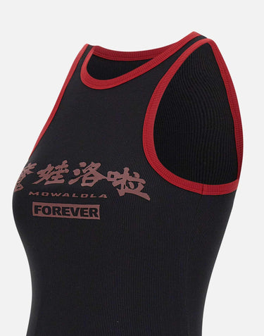 Top in cotone MOSS24TA02012 372 MOWALOLA