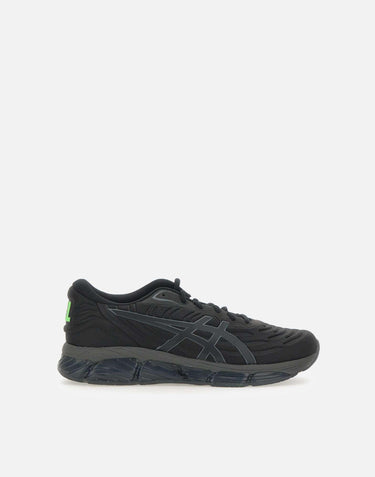 Sneakers  "Gel-Quantum 360 VIII emboss" 1203A593 001 ASICS