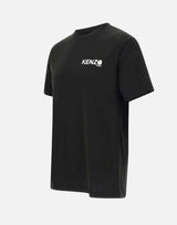 T-shirt "Gots boke flower 2.0" in cotone FF55TS4894SG 99J KENZO PARIS