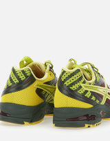 Sneakers "UB9-S GEL-DS TRAINER 14" design Kiko Kostadinov Studio. 1203A606 750 ASICS