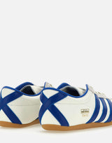 Sneakers "Tokyo" JP9704 WHITE ADIDAS