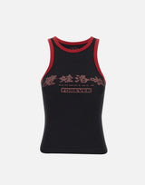 Top in cotone MOSS24TA02012 372 MOWALOLA