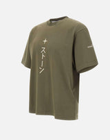 T-shirt in jersey di cotone 2100021S0236 V0054 STONE ISLAND