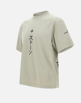 T-shirt in jersey di cotone 2100021S0236 V0061 STONE ISLAND