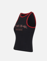 Top in cotone MOSS24TA02012 372 MOWALOLA