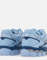 Sneakers "Gel-Cumulus 16" 1203A733 400 ASICS