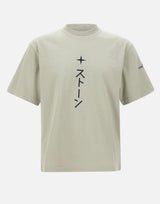 T-shirt in jersey di cotone 2100021S0236 V0061 STONE ISLAND