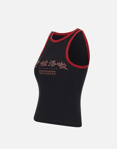 Top in cotone MOSS24TA02012 372 MOWALOLA