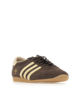 ADIDAS Sneakers "Paris" BROWN Uomo 