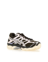 ASICS Sneakers "Gel-Cumulus 16" BROWN Unisex 