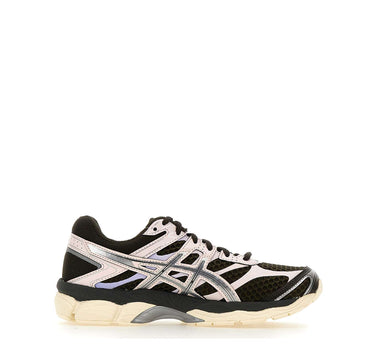 ASICS Sneakers "Gel-Cumulus 16" BROWN Unisex 
