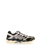 ASICS Sneakers "Gel-Cumulus 16" BROWN Unisex 