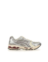 ASICS Sneakers "Gel Kayano14" SILVER Unisex 
