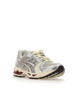 ASICS Sneakers "Gel Kayano14" SILVER Unisex 