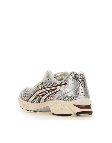 ASICS Sneakers "Gel Kayano14" SILVER Unisex 