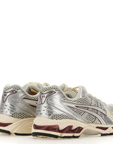 ASICS Sneakers "Gel Kayano14" SILVER Unisex 