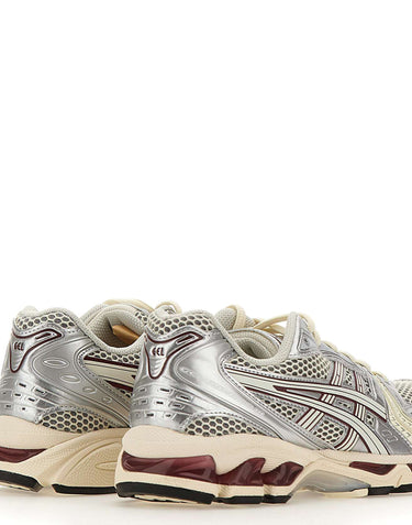 ASICS Sneakers "Gel Kayano14" SILVER Unisex 