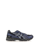 ASICS Sneakers "Gel-Kayano 12.1" BLACK Unisex 
