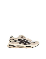 ASICS Sneakers "Gel-NYC 2.0" MULTICOLOR Unisex 
