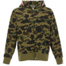 BAPE Felpa con cappuccio "Camo Shark" GREEN Uomo 