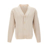 IMP MADE FOR PLEASURE Cardigan in misto lana BEIGE Uomo 