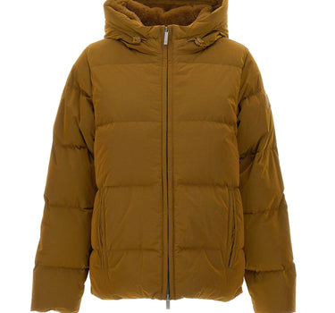 K-WAY Piumino corto trapuntato BROWN Donna 
