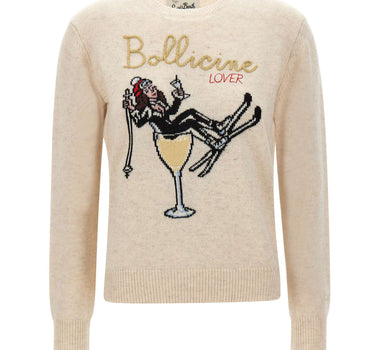 MC2 SAINT BARTH Maglia "New Queen" BEIGE Donna 