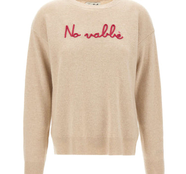 MC2 SAINT BARTH Maglia "Tessa" BEIGE Donna 