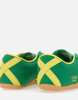 ADIDAS Sneakers  "Tokyo" GREEN Unisex 