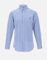 POLO RALPH LAUREN Camicia in popeline stretch a righe Light Blue Uomo 
