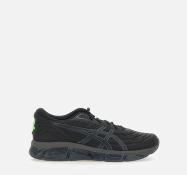 Sneakers  "Gel-Quantum 360 VIII emboss" 1203A593 001 ASICS 