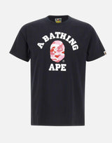 T-shirt "ABC Camo College" 001TEM301004M BKXPK BAPE 