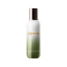 "The Hydrating Infused Emulsion" 50ml 40Y5010000 50ML LA MER 