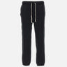Jogger in cotone 710793939 001 POLO RALPH LAUREN 