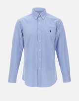 Camicia in popeline stretch a righe 710929346 001 POLO RALPH LAUREN 