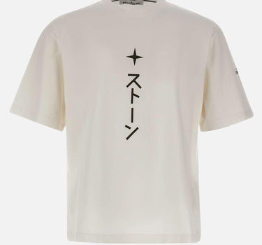 T-shirt in cotone 2100021S0236 V0001 STONE ISLAND 