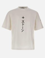 T-shirt in cotone 2100021S0236 V0001 STONE ISLAND 