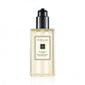 Body & Hand Wash Gel Moussant "Blackberry & Bay" 250ml L6A3010000 250ML JO MALONE LONDON 