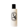 Spray Ambiente "34 Boulevard Saint Germain" 100ml 0DIP5VAPOB VAPO34100ML DIPTYQUE 