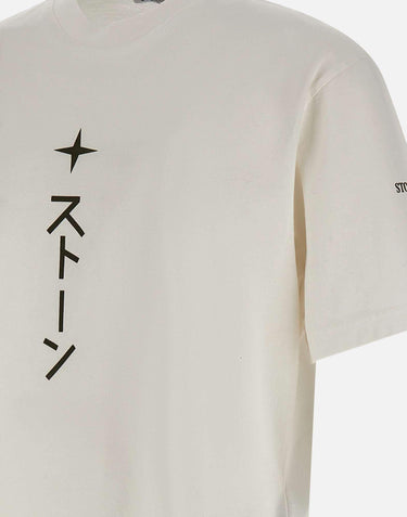 T-shirt in cotone 2100021S0236 V0001 STONE ISLAND 