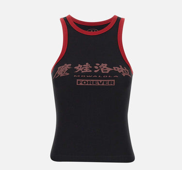 Top in cotone MOSS24TA02012 372 MOWALOLA 