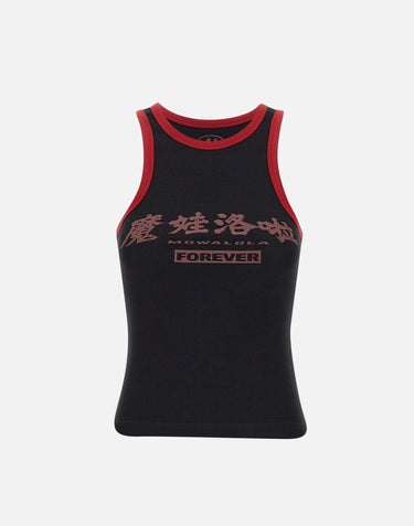 Top in cotone MOSS24TA02012 372 MOWALOLA 
