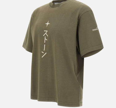 T-shirt in jersey di cotone 2100021S0236 V0054 STONE ISLAND 