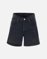 "V-Waist Bounce" shorts A225 1157BUNC AGOLDE 