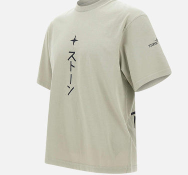 T-shirt in jersey di cotone 2100021S0236 V0061 STONE ISLAND 