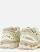"Gel Kayano20" 1203A388 021 ASICS 