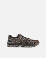 "Gel Kayano20" 1203A388 002 ASICS 