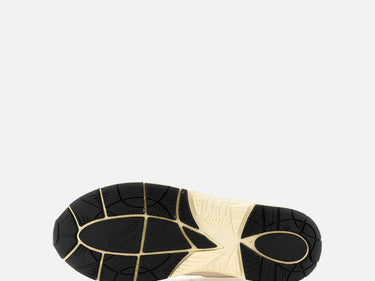 Sneakers "Hyperway" in mesh e suede HYLM UM10 AUTRY 