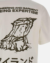 T-shirt in cotone 2100021S0236 V0001 STONE ISLAND 