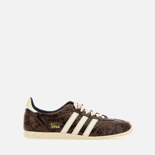 JAPAN W JS4022 BROWN ADIDAS 